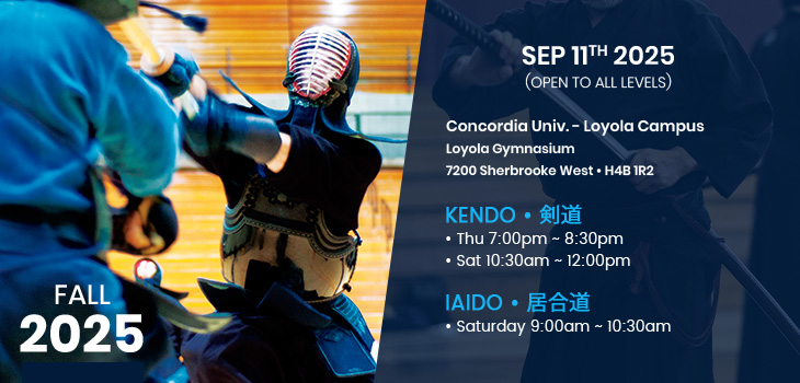 Shidokan Kendo and Iaido - Fall 2025 Registration