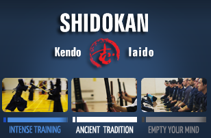 Shidokan Kendo and Iaido Club - Mobile Version
